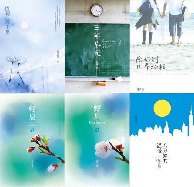 比杨洋还油,居然号称第二个胡歌:哪来的脸啊!